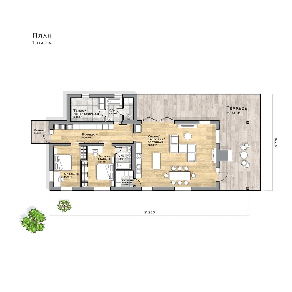 🔥 Проект 1-этажного дома 166 м2 в скандинавском стиле за 9,8 млн руб. |  Render House: канал о лучших каменных домах в РФ | Дзен