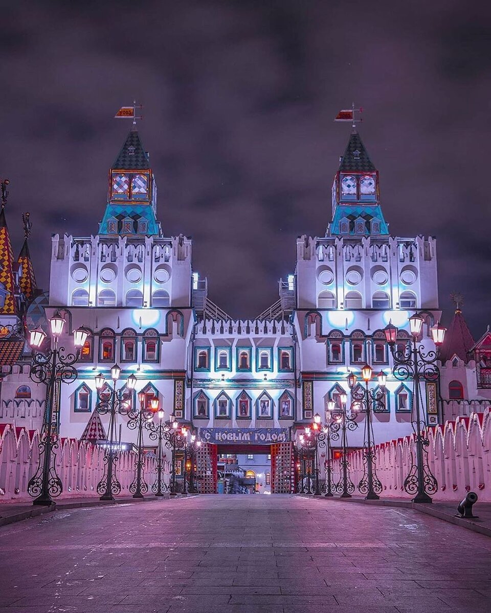 интересные места и города