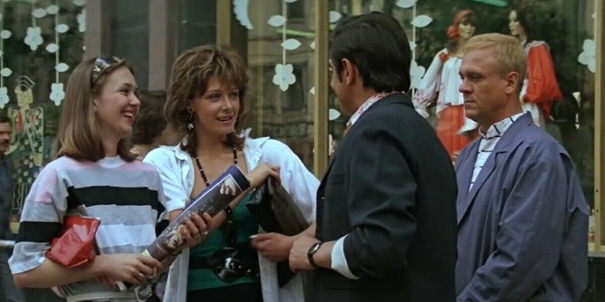   ФОТО : Кадр из х/ф "Где находится нофелет?"