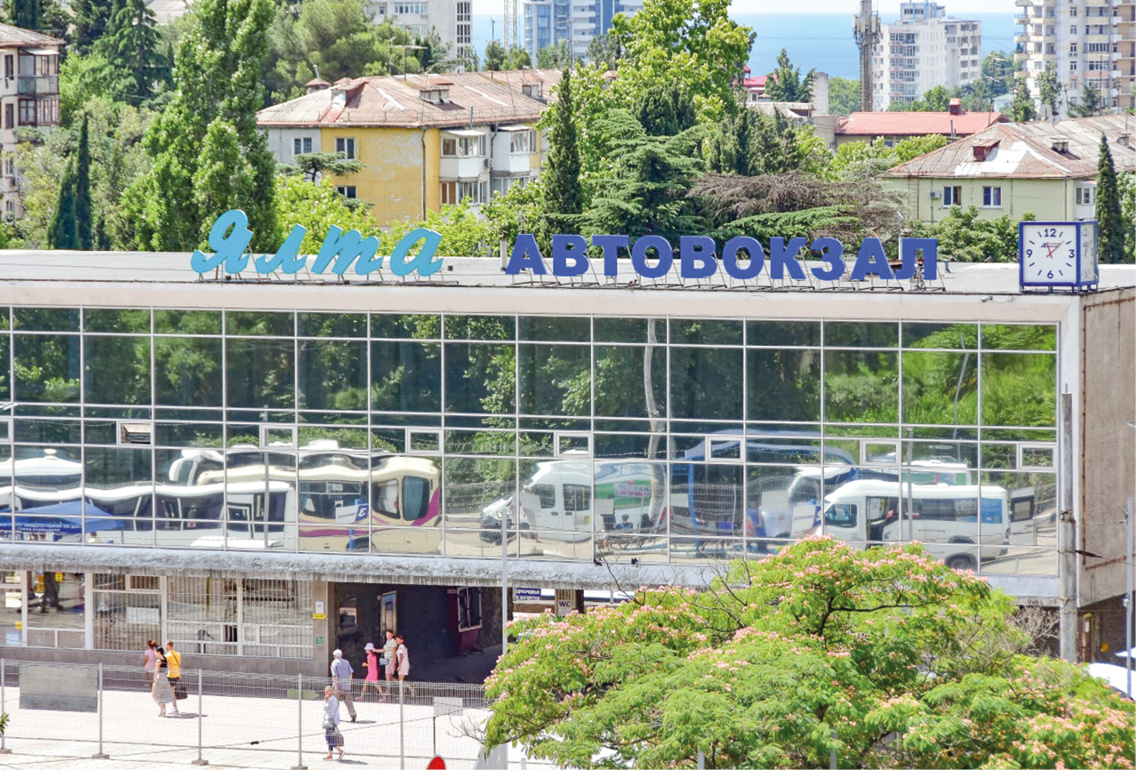 Фото: Гала Амарандо