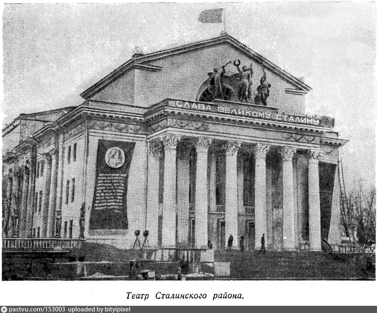Дворец на яузе москва фото