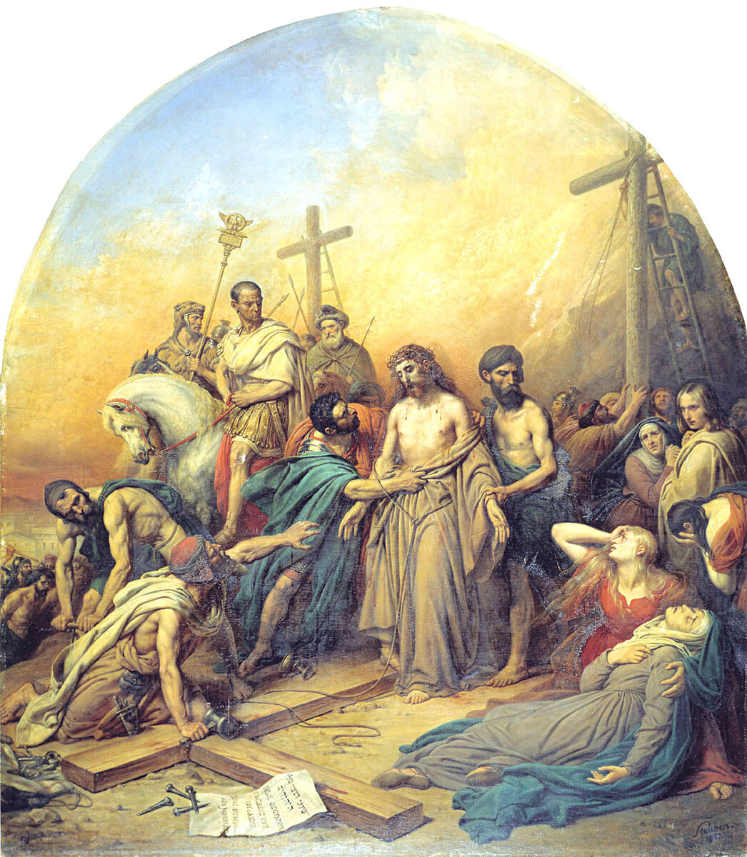 На Голгофе. К. Штейбен. 1841 г. ГТГ