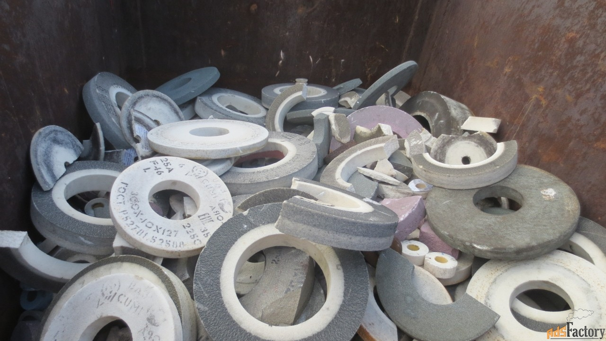 В народе: "отходы шлифовальных кругов", взял картинку с первого попавшегося сайта