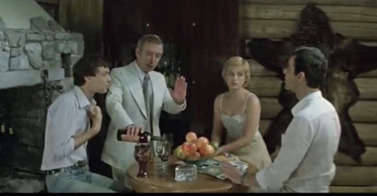 Спортлото 82 песня про любовь