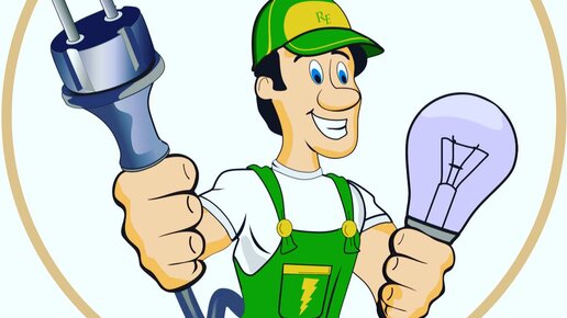 ️Профессиональный электромонтаж: - безопасность - качество - доступная ...