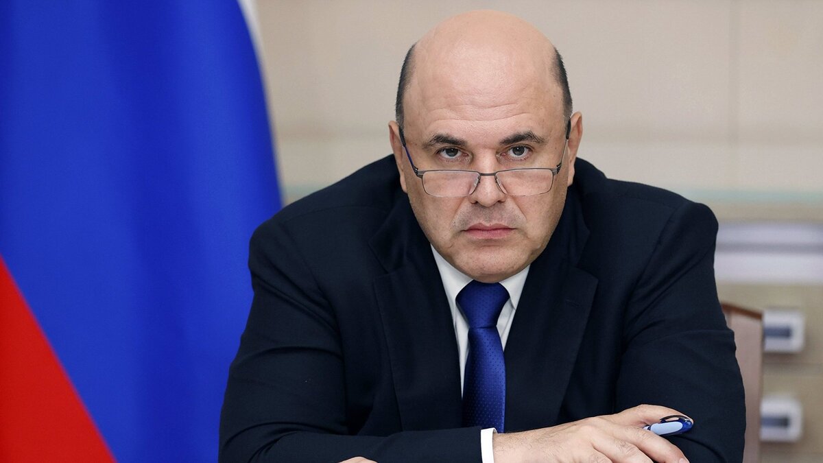    Премьер-министр России Михаил Мишустин© РИА Новости . Дмитрий Астахов