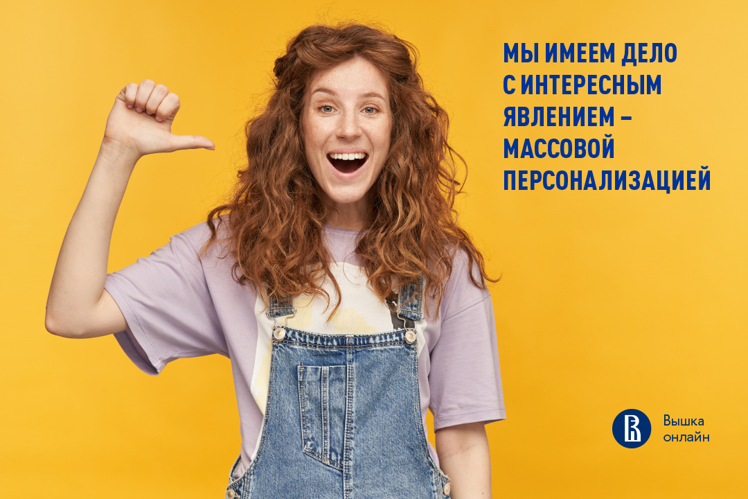 Иллюстрация: Филипп Красовский.