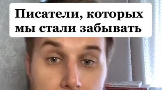 Профессор кислых щей | Подписывайтесь, псли понравился ролик | Дзен