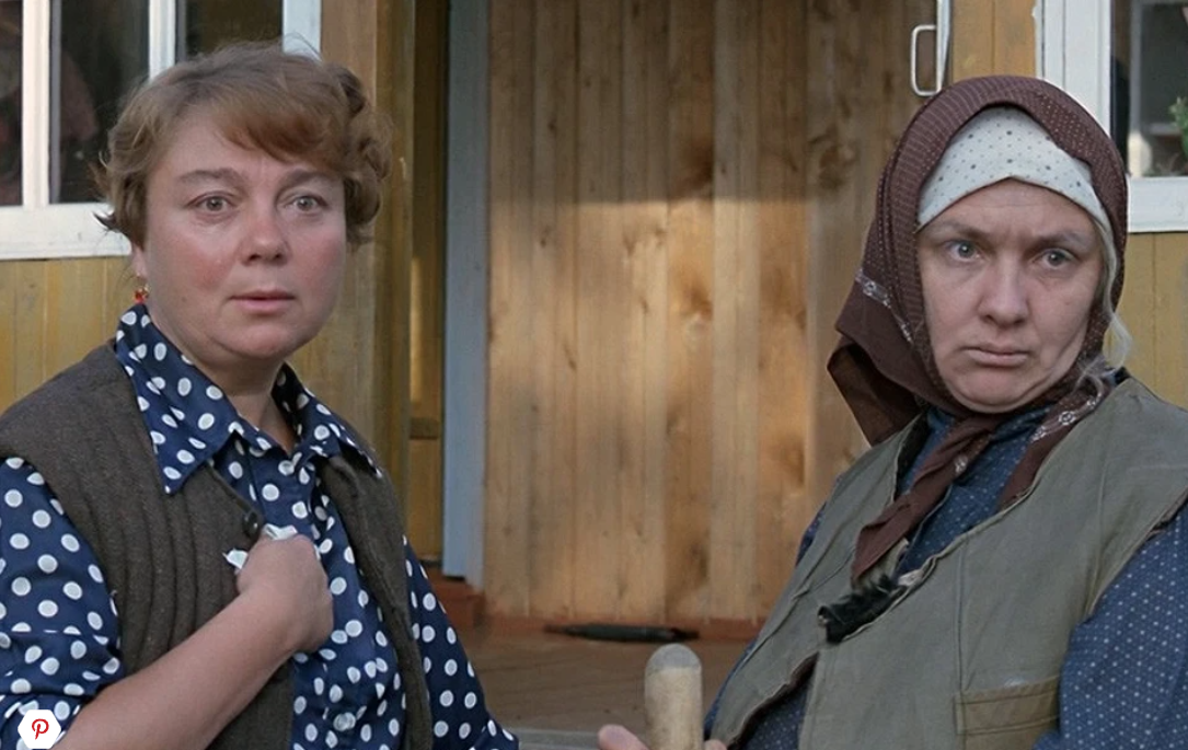 Фотография из интернета