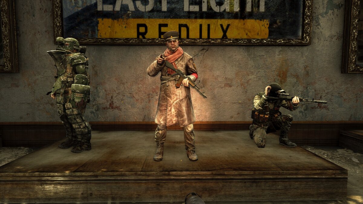 Что делать если не запускается metro 2033. Чувак постал редукс арт. Redux вылетает. Taken redux. Redux вылетает.