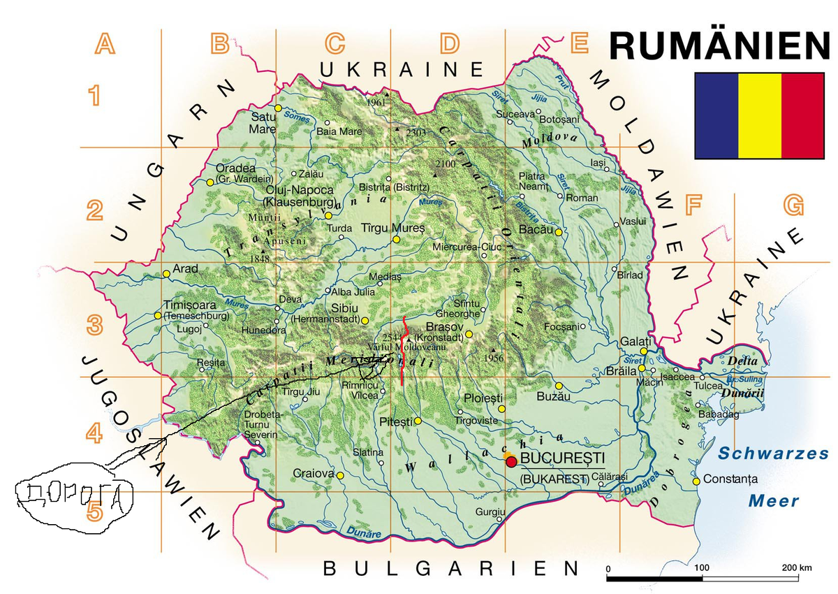 Дорога выделена красным цветом, в самой середине РУМЫНИИ.
