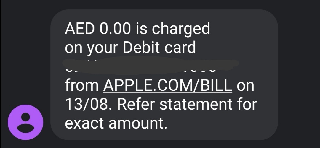 Вот такую странную смс-ку я сначала получила (скриншот)