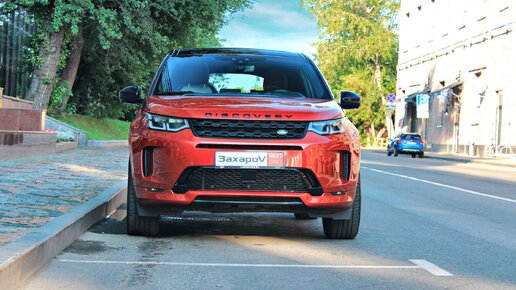 Как работают камеры кругового обзора в Discovery Sport за 5’000’000 рублей?