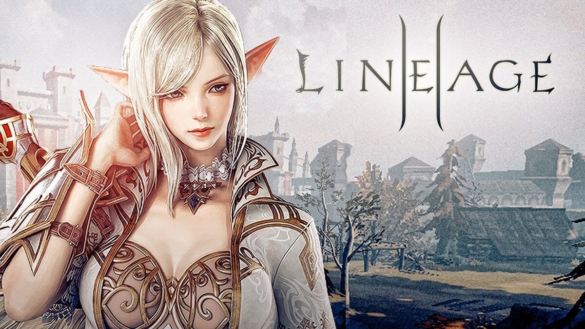 Lineage 2 скачать стим фото 98