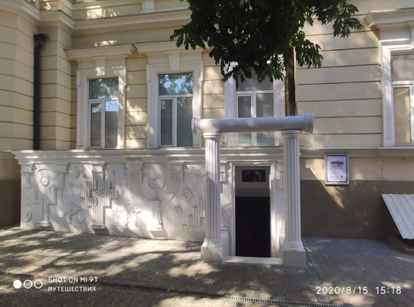 Одесса. Музей современного искусства. Фото автора