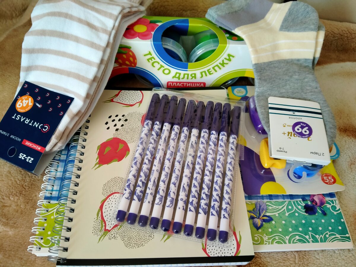 Это фикспрайс