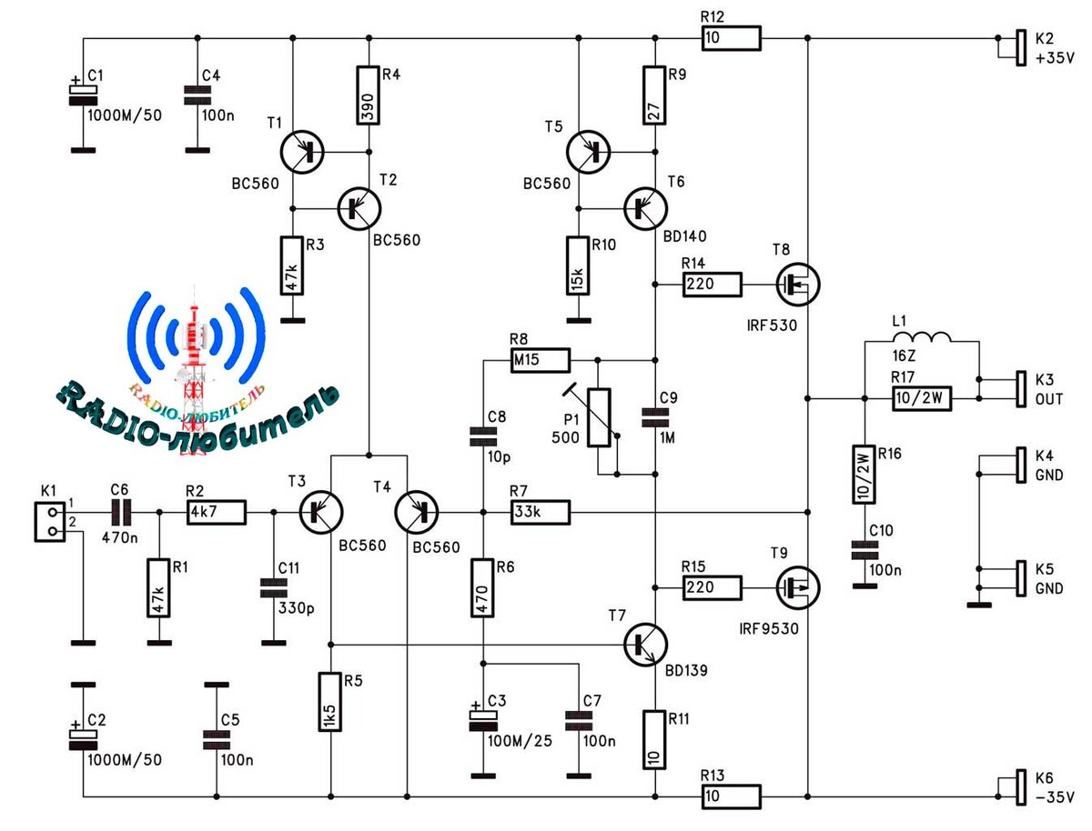 HotFET Pre: Предварительный усилитель на полевых транзисторах (философия)