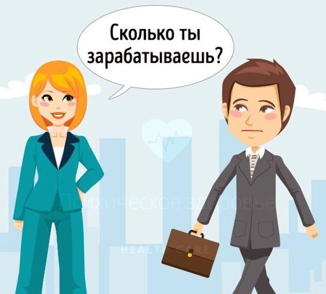 Ставьте лайк и подписывайтесь на канал!