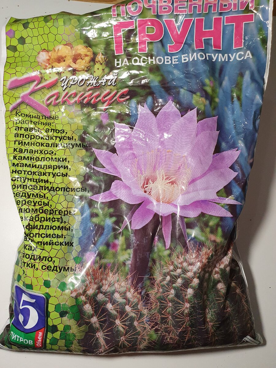 Например, можно взять такой.