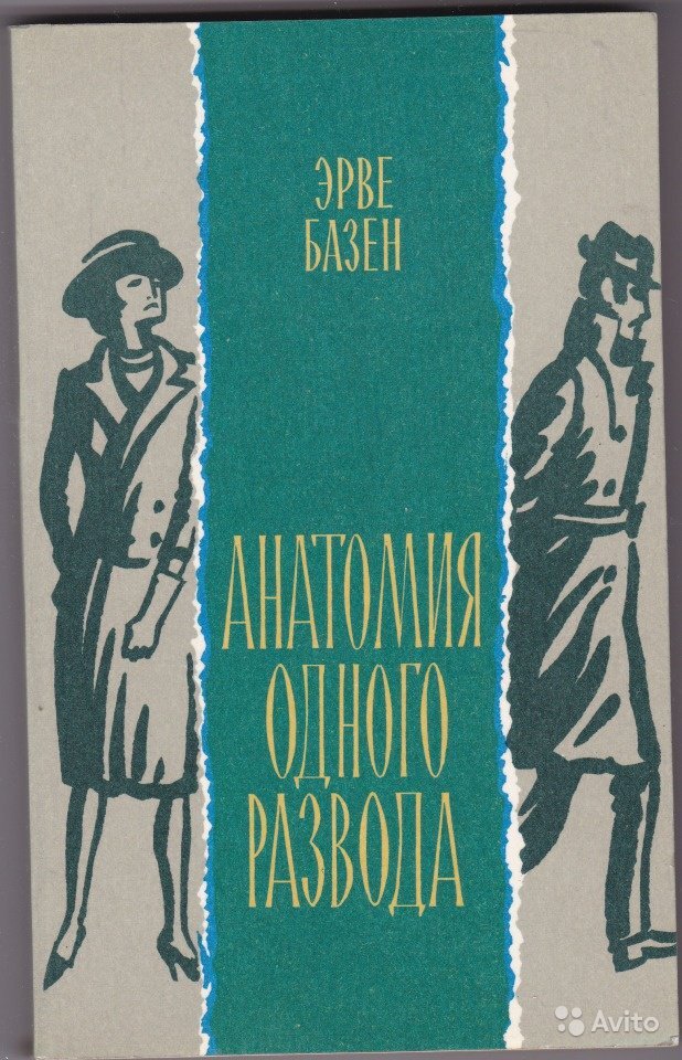 Иллюстрация с сайта yandex.by