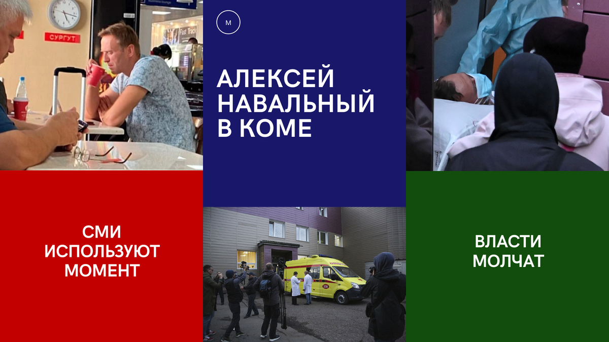 Давайте разбираться?