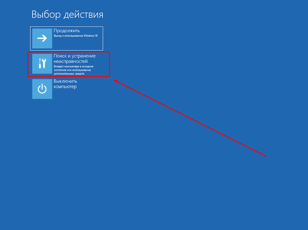 Как исправить ошибку IndexError: list index out of range?