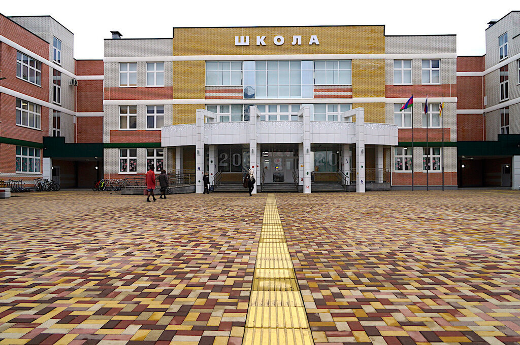 "Резиновая" краснодарская школа № 71 