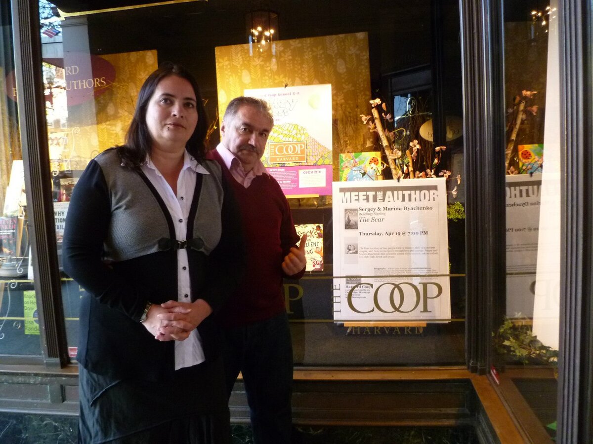 Презентация романа The Scar  в старинной книжной лавке The Harvard Coop в американском Кембридже. Источник - yandex.ru