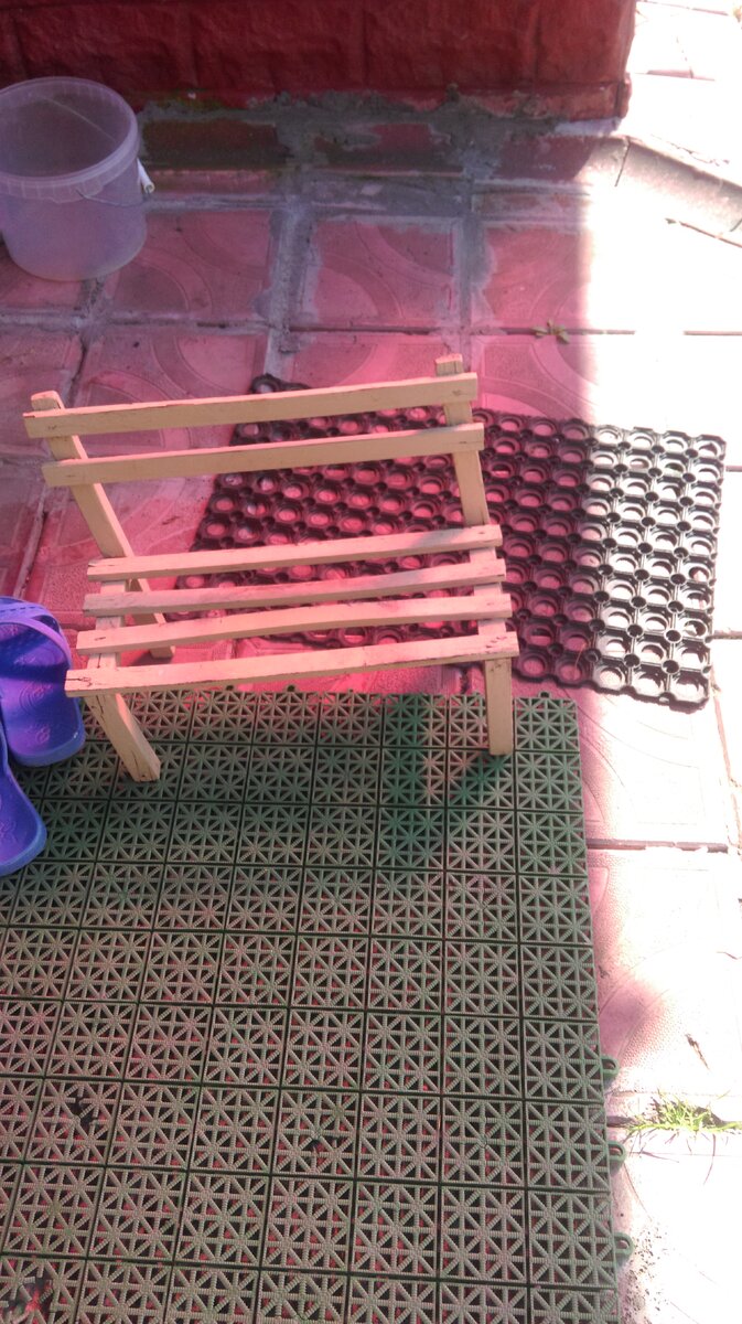 Вот что было