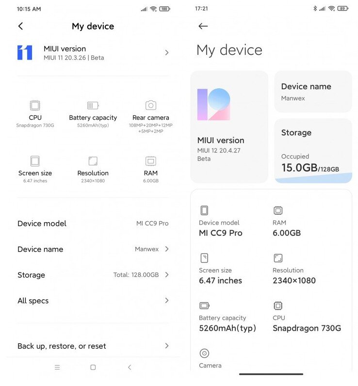 Отличия прошивок xiaomi. MIUI 12.5. Xiaomi 12 Pro Интерфейс. MIUI Global 12.5.5. MIUI Global 12.5.1 телефон.