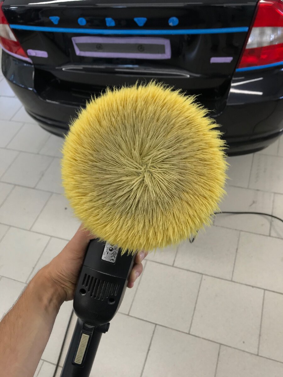 Рабочий круг 