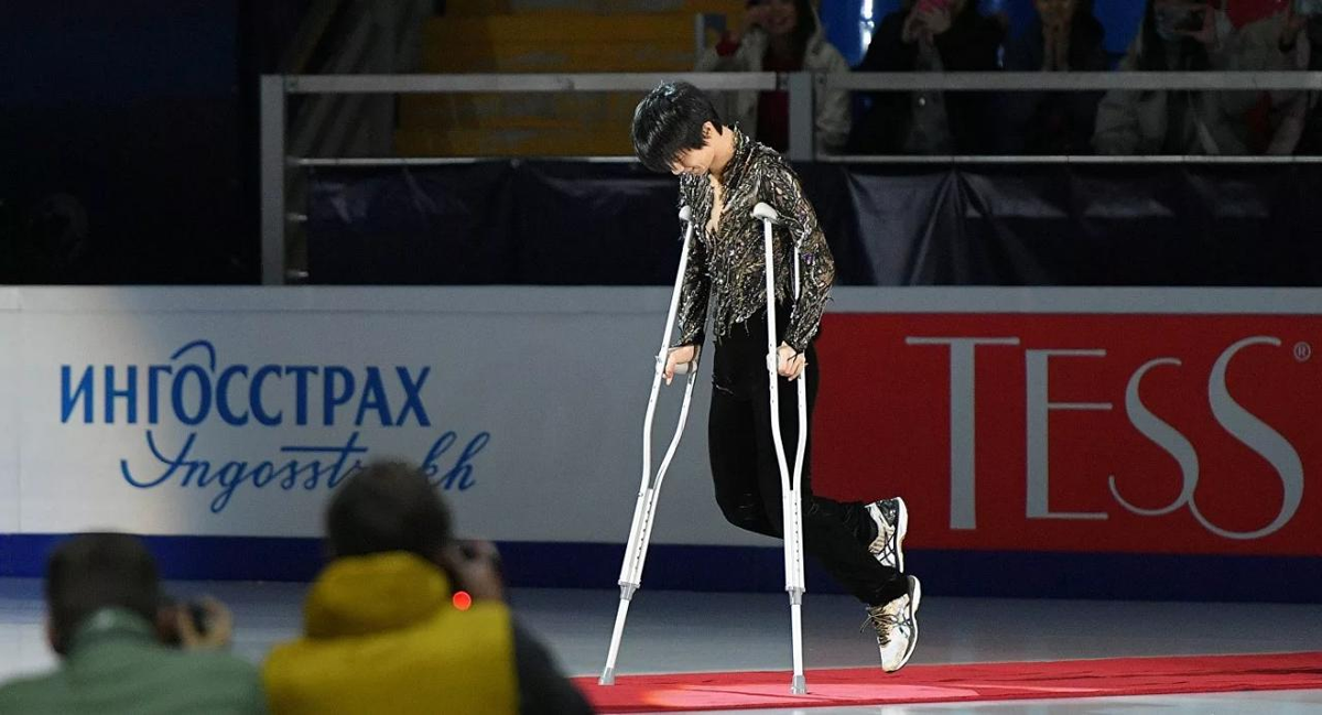Юдзуру Ханю. Rostelecom Cup 2018.