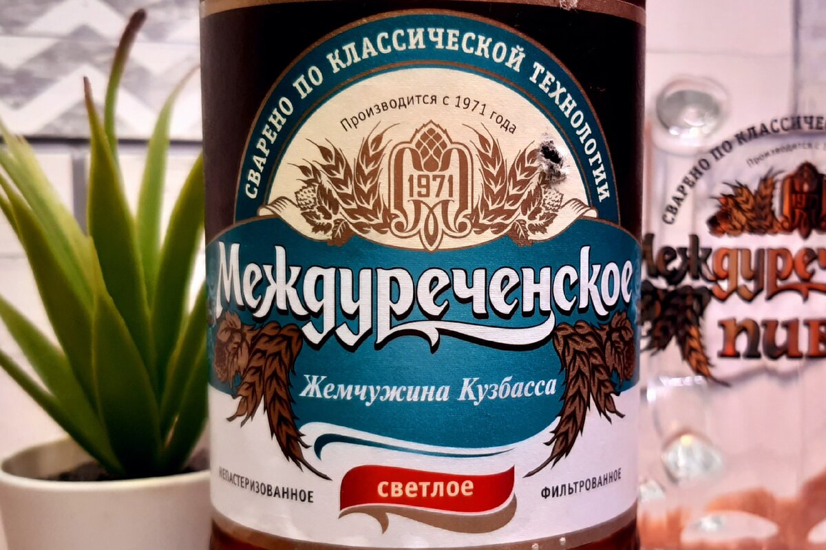 Кузбасс жемчужина сибири. Работники больницы. Кузбасс жемчужина сибири. Военкомат заволжского района ульяновск. Кузбасс жемчужина сибири.