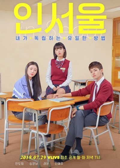 Серии ещё выходят