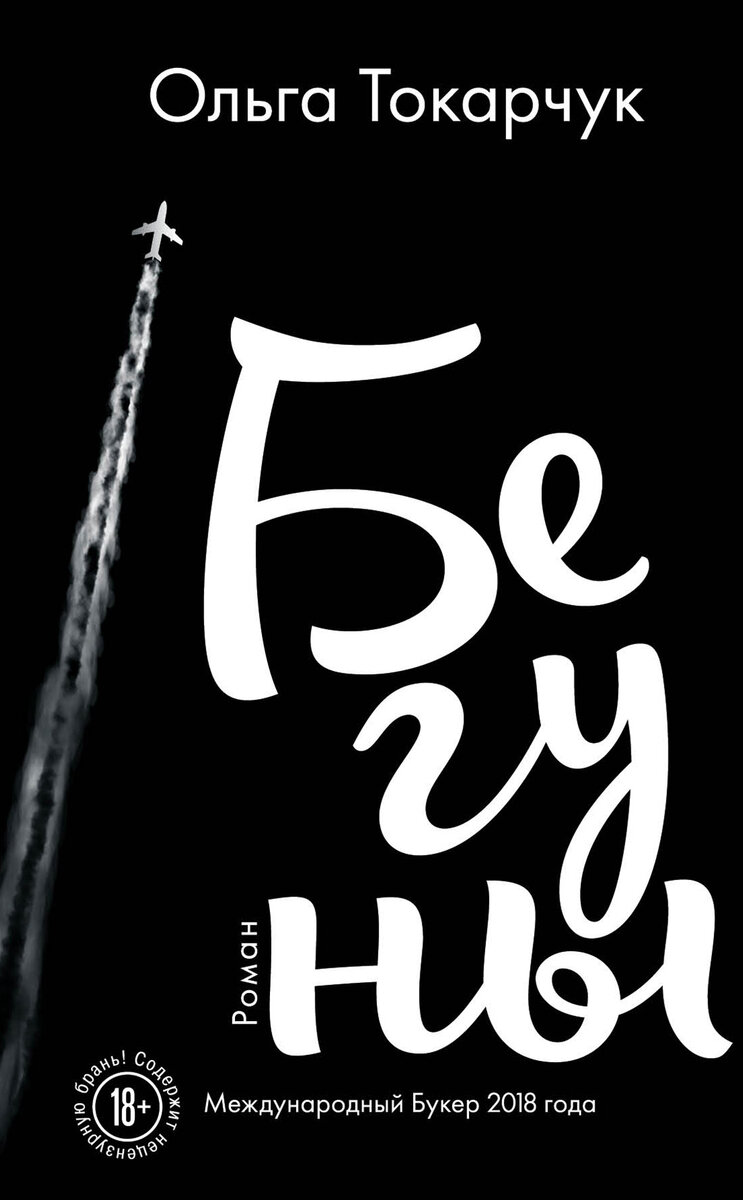 Фото Яндекс. Картинки.