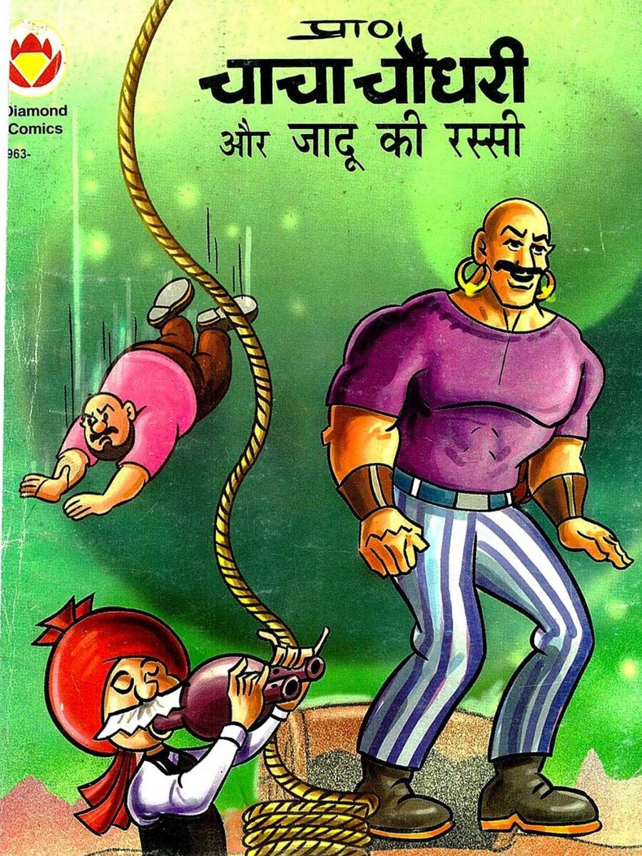 Взято из Яндекс картинок