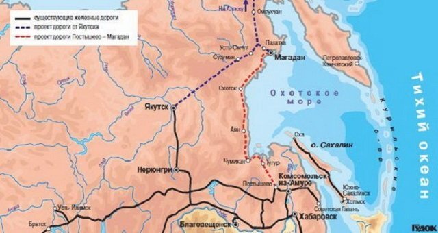 Чиновники также хотят проложить железную дорогу до Магадана