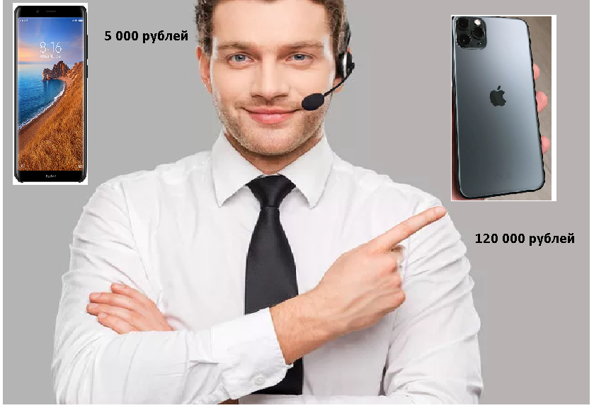 фото из личного архива