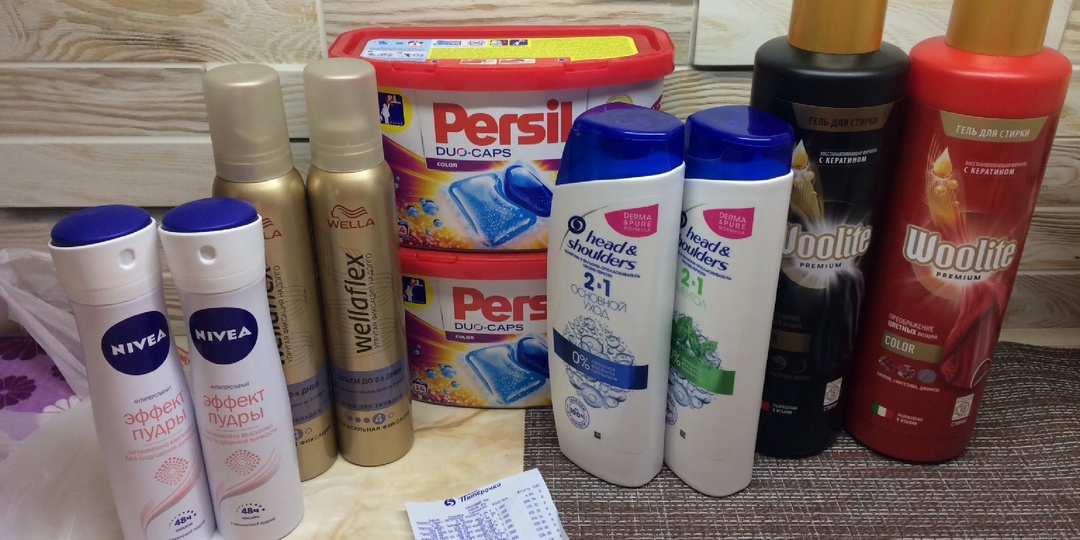 Супер-скидки в Пятерочке