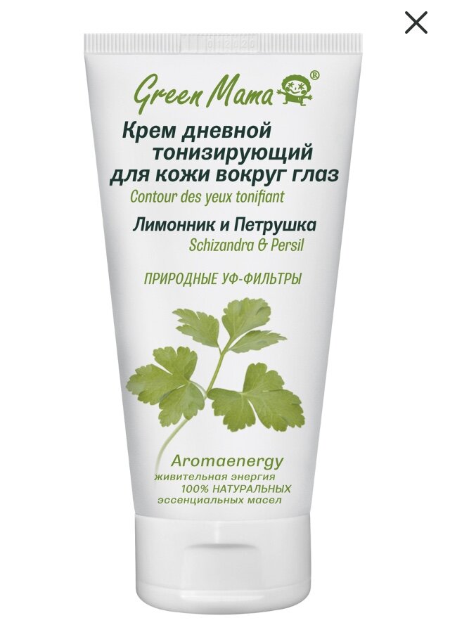 Фото взято из открытых источников Яндекс.Картинки