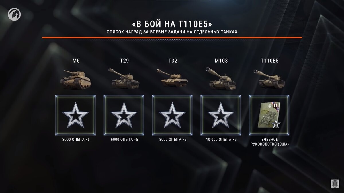 Пролистайте и посмотрите!