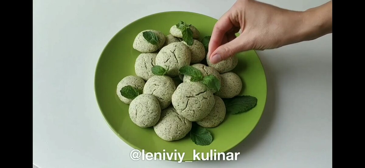 Humbl cookies ул. Мятное печенье. Печенье часы.