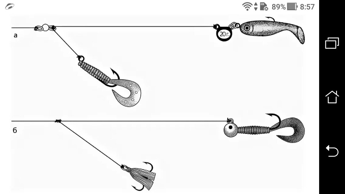 Отводная оснастка на судака Как крепить джиг головку к леске или поводку Фото заметки из моей жизни в Крым Д