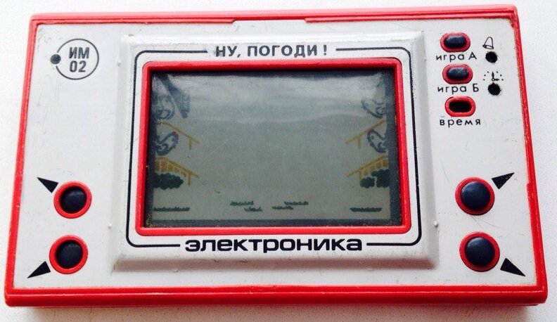 Ну погоди!