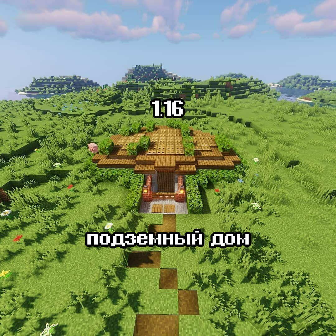 Автор - @elite.game.spot