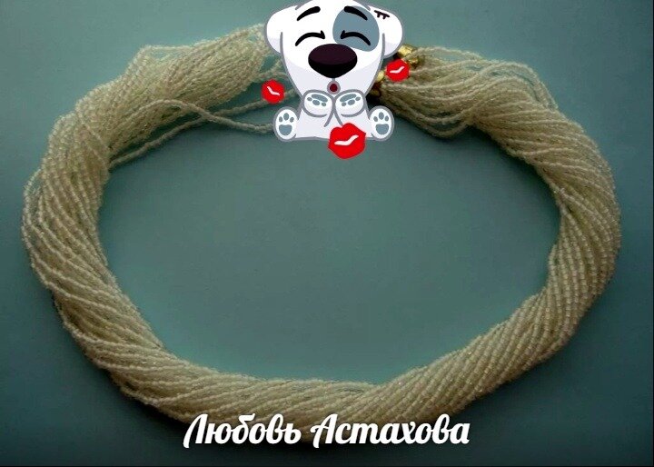 Подобное колье было мне в подарок. К сожалению оно не сохранилось. Скрин фото взят из интернета. 