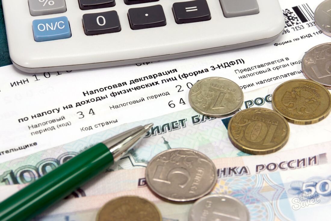 Источник изображения: Яндекс Картинки