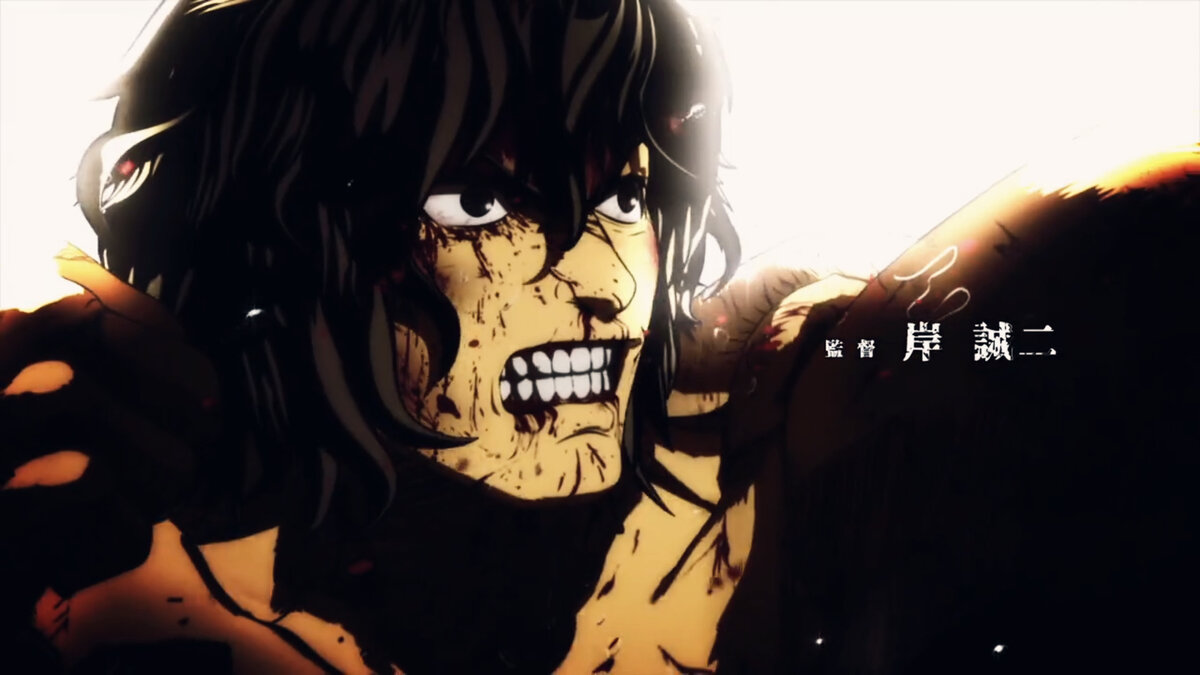 Ома Токито (Асура). Кадр из аниме «Кэнган Асура» (2019)