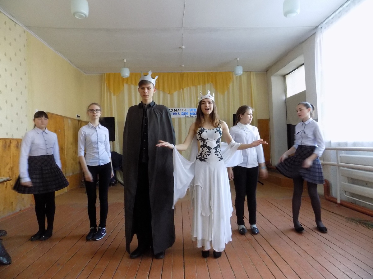 Открытие шахматного клуба