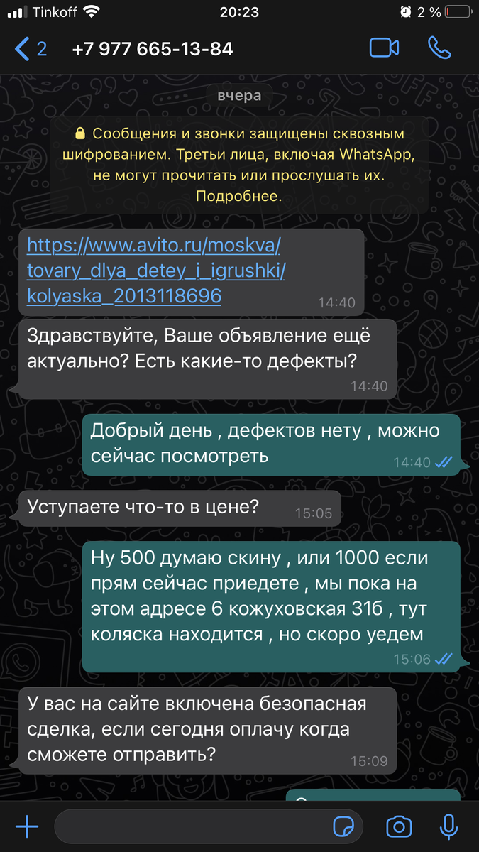 -2